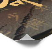 美しいカルマアートポスター ポスター (角)