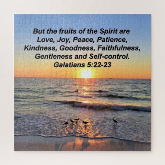 美しいガラテヤ5日の出 ジグソーパズル (縦)