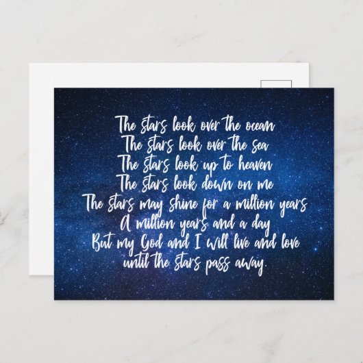 美しいキリスト教の祈りの言葉星詩の夜空 ポストカード (正面/裏面)