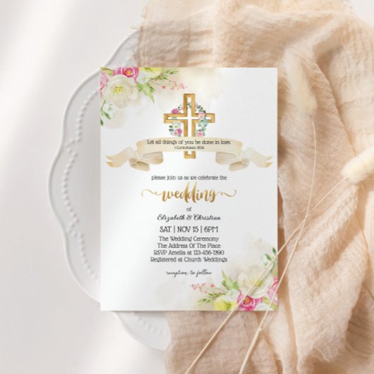 美しいクリスチャン引用文結婚教会 招待状