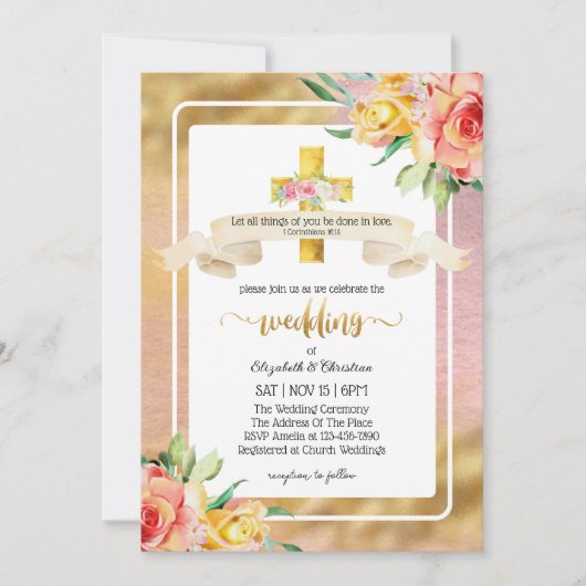 美しいクリスチャン引用文結婚教会 招待状 (正面)