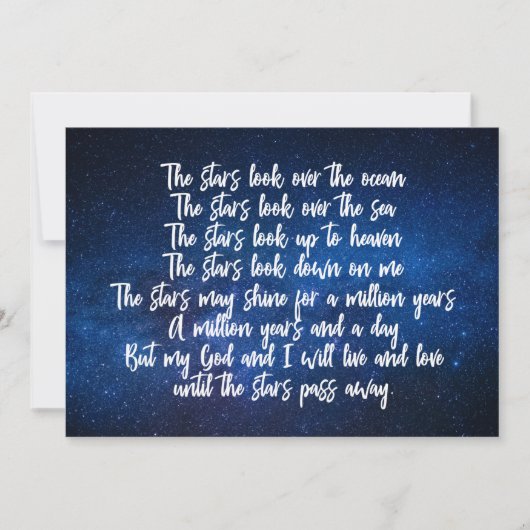 美しいクリスチャン祈りの言葉ナイトスカイ感動的 カード (正面)