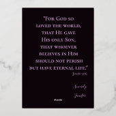 美しいクリスマスツリーフォイルホリデーカード 箔シーズンカード (裏面)