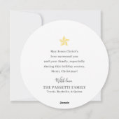 美しいクリスマス　キリスト教　降臨　水彩画 シーズンカード (裏面)