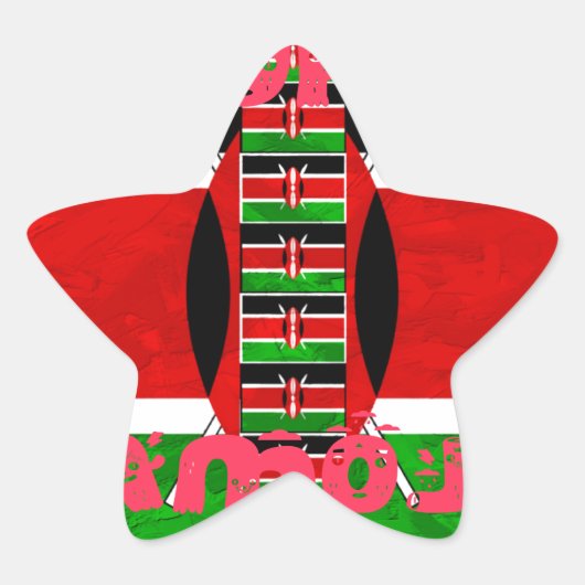 美しいケニア国旗トゥコパモハ感動的 星シール (正面)