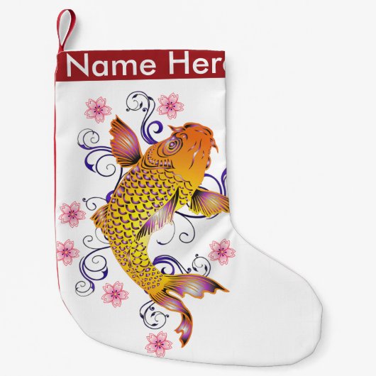 美しいコイ スモールクリスマスストッキング (正面)