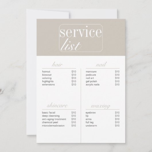 美しいサロンサービス価格表 (正面)