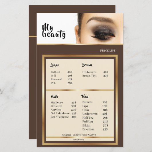 美しいサロンブラウン&ゴールデンフレームの価格表