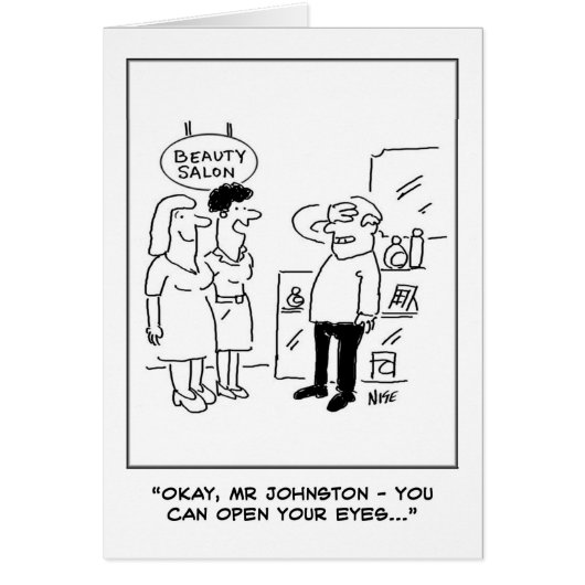 美しいサロン驚き (正面)