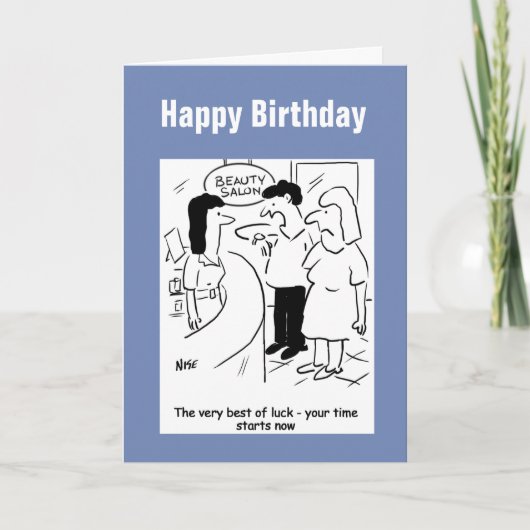 美しいサロン – 時間が始まる…今! カード (正面)