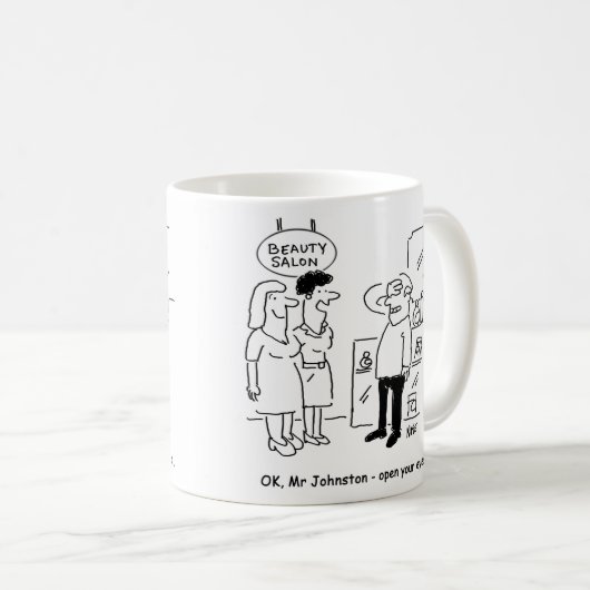 美しいサロン – 目を開く時間 コーヒーマグカップ (正面右)