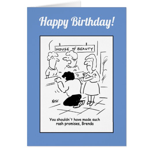 美しいサロン – 軽率な約束をすべきではなかった。 (正面)