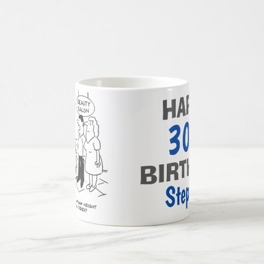 美しいサロン – 高注文の最大高さ コーヒーマグカップ (中央)