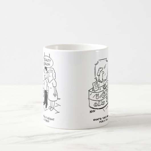 美しいサロン – 高注文の最大高さ コーヒーマグカップ (中央)