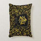 美しいシシリア人の金ゴールドと黒 アクセントクッション (正面(垂直))