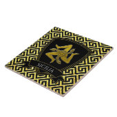 美しいシチリアトリナクリアギリシャ鍵 タイル (側面)