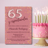 美しいシックなローズゴールドの65歳の誕生日スペイン語 招待状