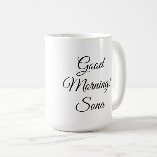 美しいシマウマの黒及び白に文字を入れるおはよう コーヒーマグカップ (正面右)