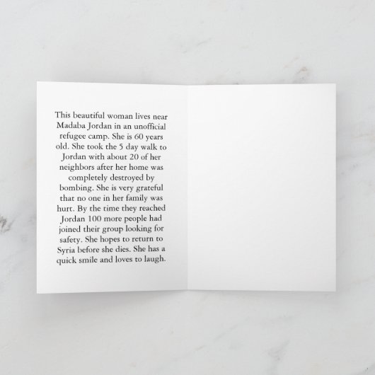 美しいシリア人女性 カード (内部)