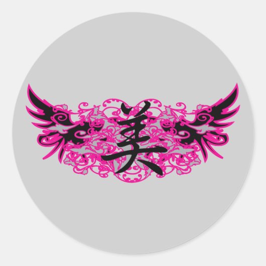 美しいシンボル&タトゥーデザインシール ラウンドシール (正面)