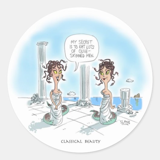 美しいシークレットオブザメドゥーサ ラウンドシール (正面)