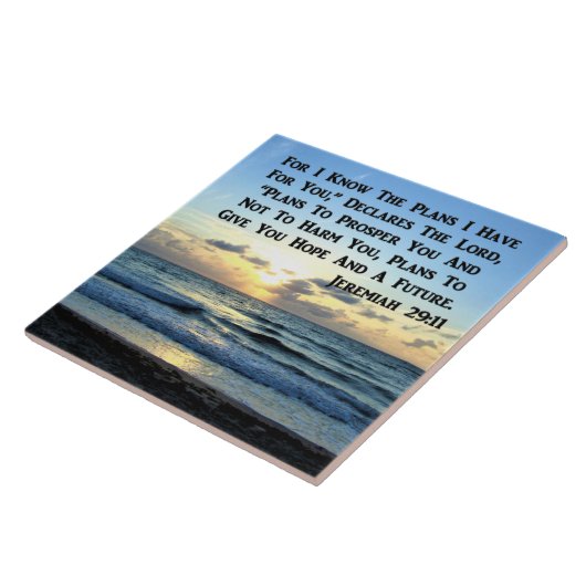 美しいジェレミア29:11青空 タイル (側面)