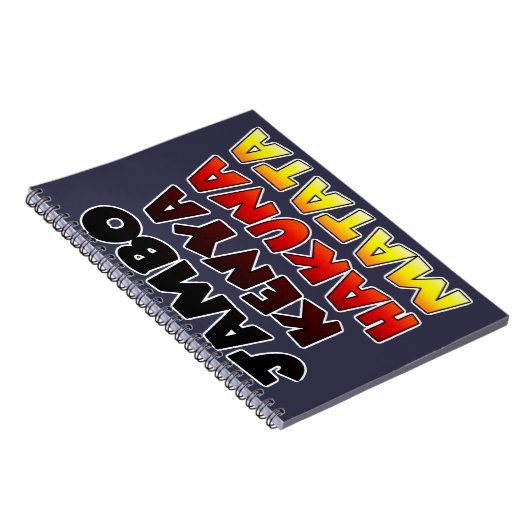 美しいジャンボケニア ハクナマタタ ラブリーアート ノートブック (右側)