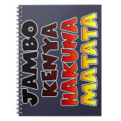 美しいジャンボケニア ハクナマタタ ラブリーアート ノートブック (正面)
