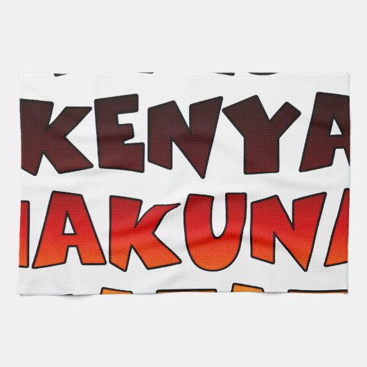 美しいジャンボケニヤハクナマタラブルアート キッチンタオル (横)