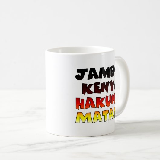 美しいジャンボケニヤハクナマタラブルアート コーヒーマグカップ (正面右)
