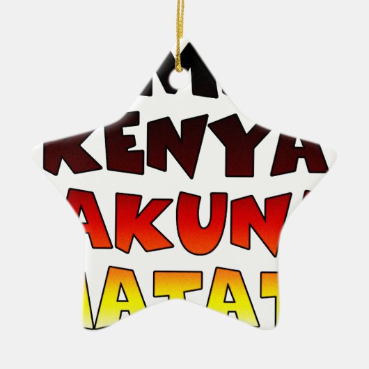 美しいジャンボケニヤハクナマタラブルアート セラミックオーナメント (正面)