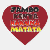 美しいジャンボケニヤハクナマタラブルアート ハートシール (正面)