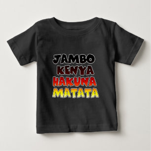 美しいジャンボケニヤハクナマタラブルアート ベビーTシャツ