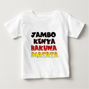 美しいジャンボケニヤハクナマタラブルアート ベビーTシャツ