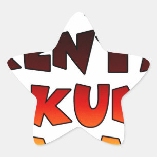 美しいジャンボケニヤハクナマタラブルアート 星シール