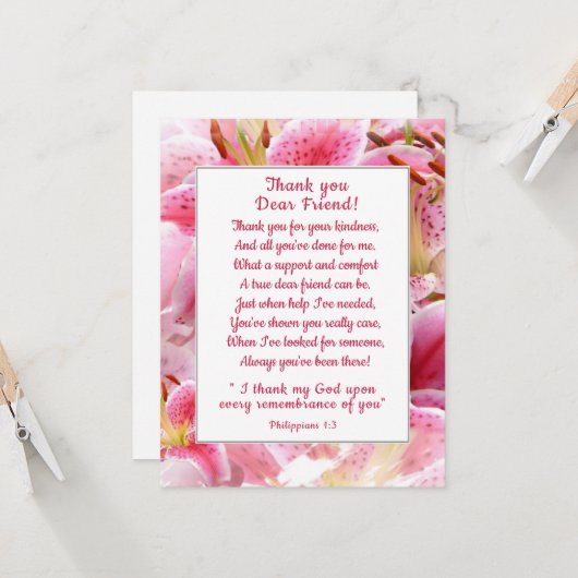 美しいスターリリー 感謝の気持ちを込めて クリスチャンの友へ カード (正面/裏面インサイチュ)