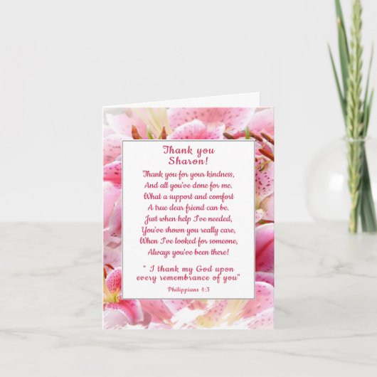 美しいスターリリー 感謝の気持ちを込めて クリスチャンの友へ カード (正面)