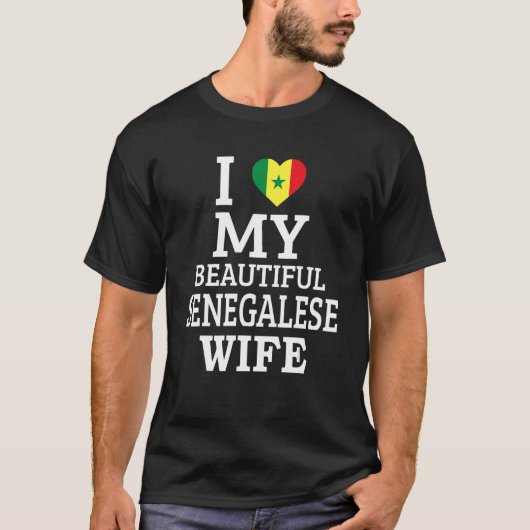 美しいセネガルの妻が大好き Tシャツ (正面)