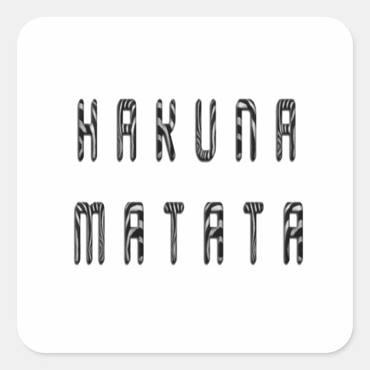 美しいゼブラプリントパターンアートデザイン スクエアシール (正面)