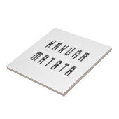 美しいゼブラプリントパターンアートデザイン タイル (側面)