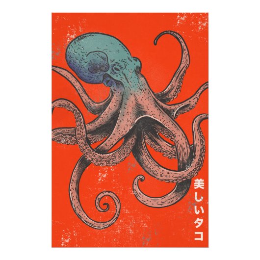 美しいタコ フォトプリント            (正面)
