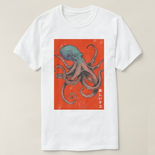 美しいタコ Tシャツ (デザイン正面)