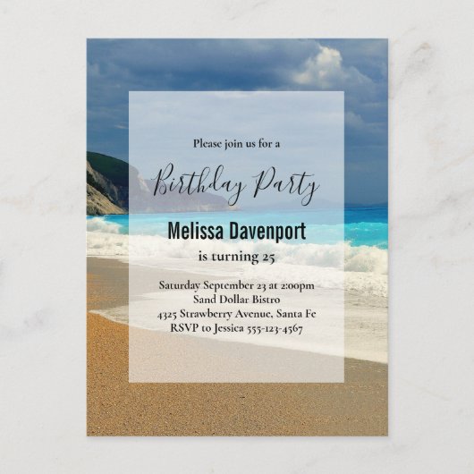 美しいターコイズシートロピカルフォト誕生日 インビテーションポストカード (正面)