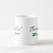 美しいチュールトマグ マグカップ (中央)