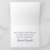 美しいディヤ フェスティバル オブ ライト ハッピー ディワリ カード (内部)