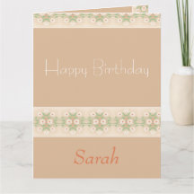 美しいデイジーパターン（の模様が）ある折り