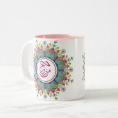 美しいデザインとアラビア語のマグでハッジ・マブロア ツートーンマグカップ (正面左)