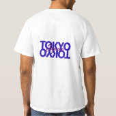 美しいデザインの白いTシャツ Tシャツ (裏面)