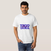 美しいデザインの白いTシャツ Tシャツ (正面フル)