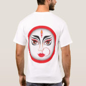 美しいデザイ最高のンと美しいデザイン Tシャツ (裏面)